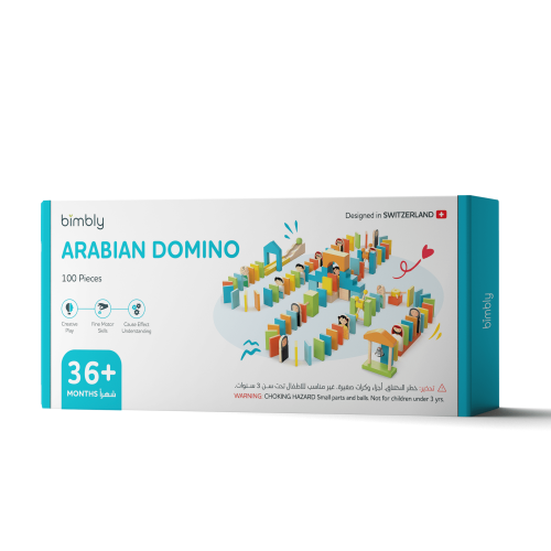 Arabian Domino (2)