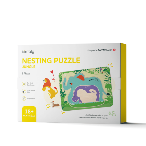 Nesting Puzzle (1)