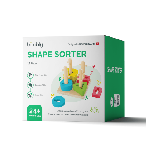 Shape Sorter (1)